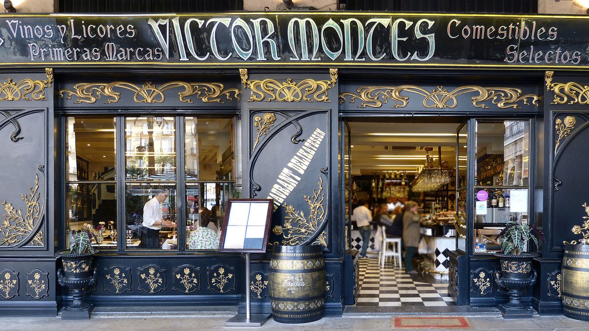 Víctor Montes, Bilbao